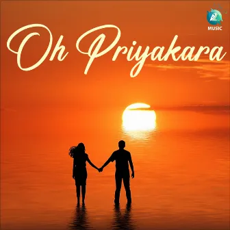 Oh Priyakara by Unknown Artist