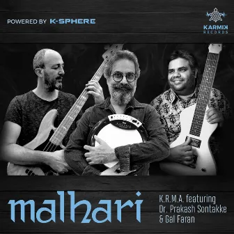 Malhari by Prakash Sontakke