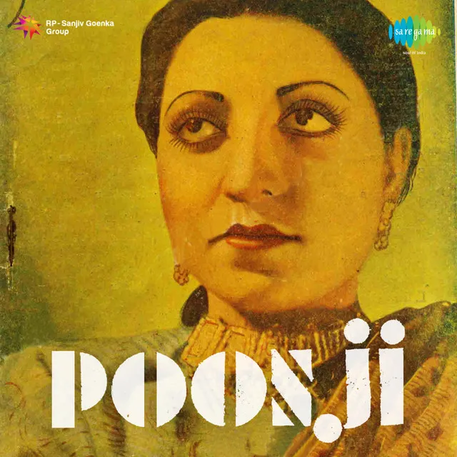 Gaadiwale Dupatta Uda Jaye Re (From "Poonji")