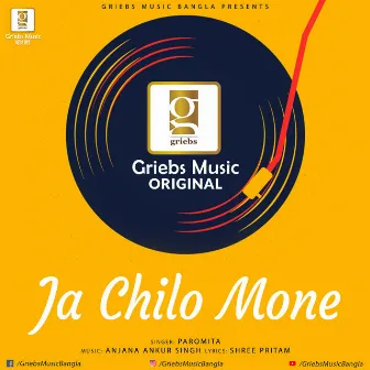 Ja Chilo Mone by Paromita