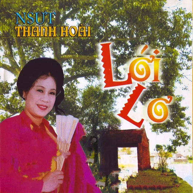 Tưởng vọng xuân tình