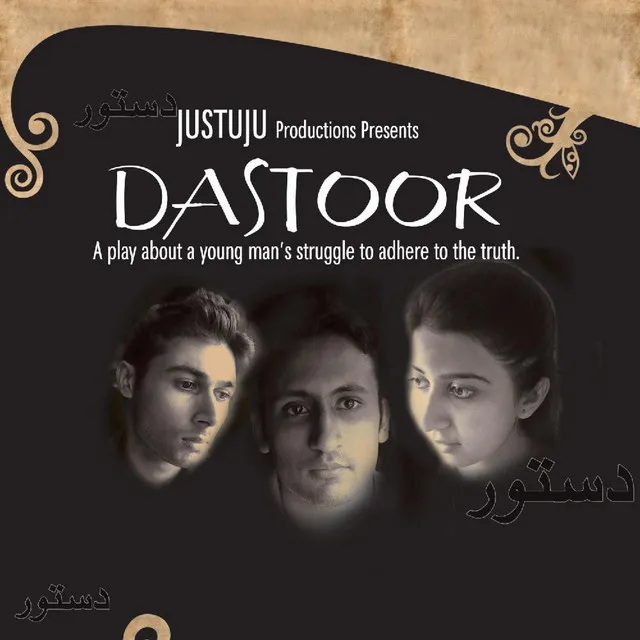 Dastoor