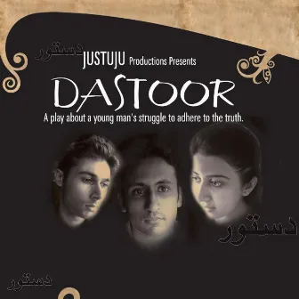 Dastoor by Kaavish