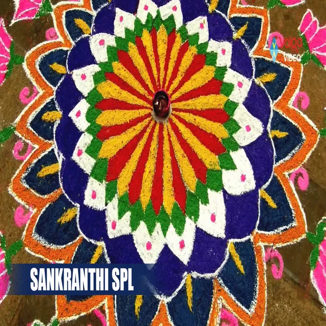 Sankranthi S.P.L