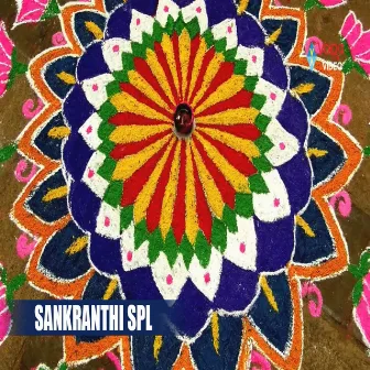 Sankranthi S.P.L by Raghuram