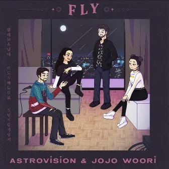 Fly by Astrovision