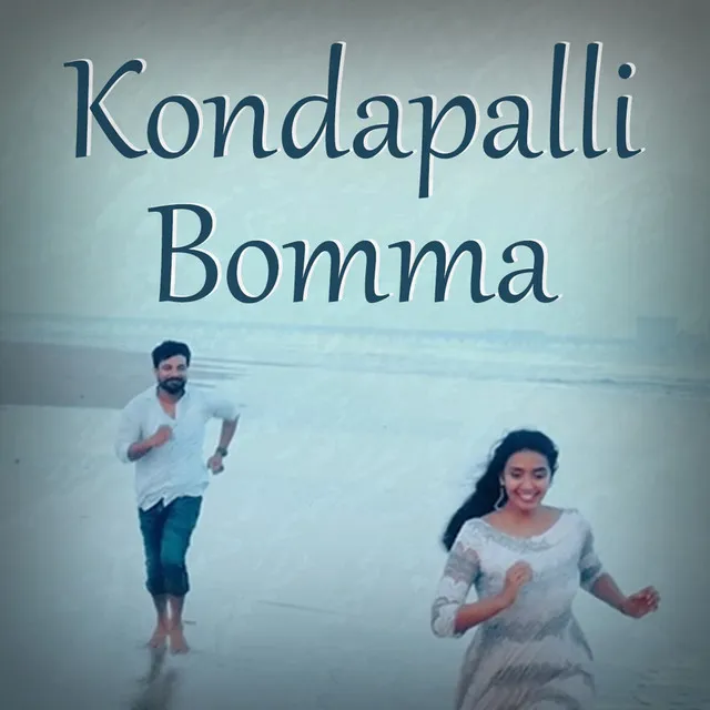 Kondapalli Bomma