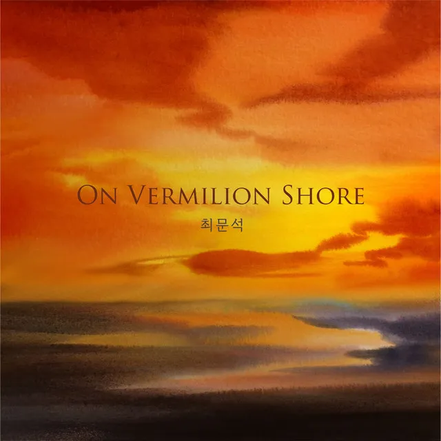 On Vermilion Shore