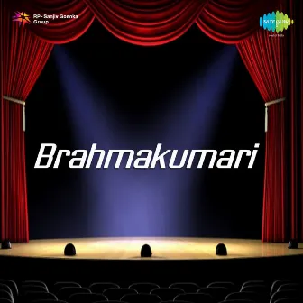 Brahmakumari by Prabhakar Karekar