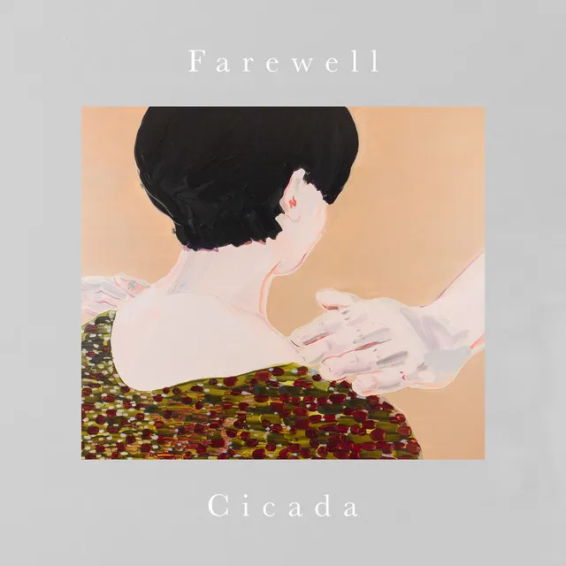 Farewell (In a Pretentious Way)