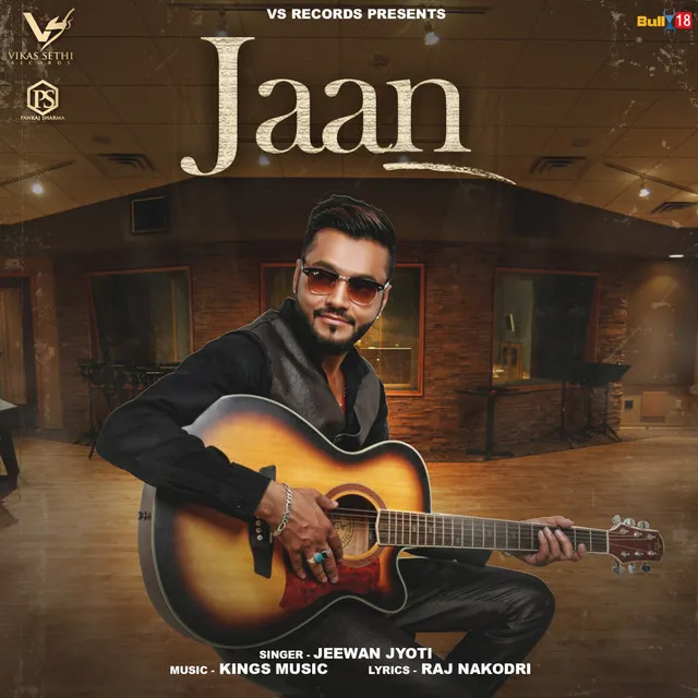 Jaan