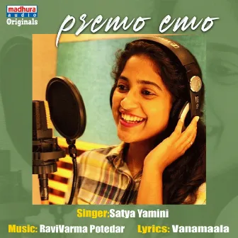 Premo Emo by Satya Yamini