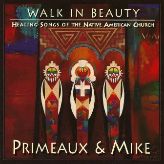 Walk in Beauty by Verdell Primeaux