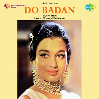 Do Badan (Original Motion Picture Soundtrack) by Ravi