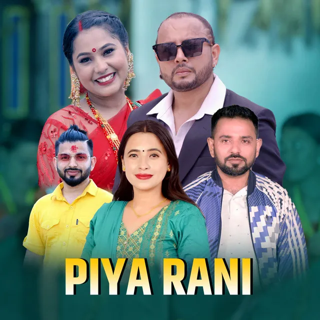 Piya Rani (Freestyle)