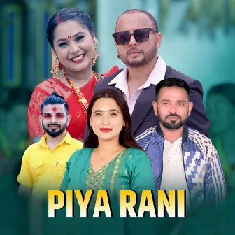 Piya Rani (Freestyle) by Purushottam Poudel