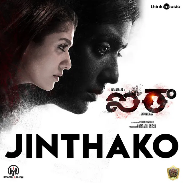 Jinthako (From 