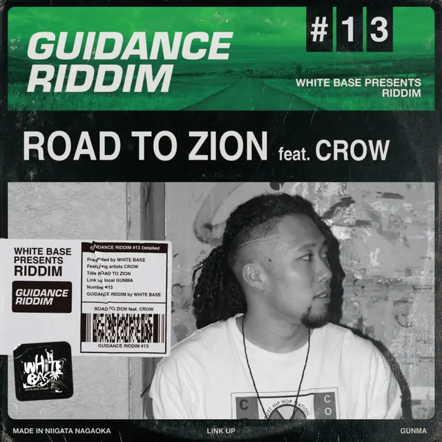 ROAD TO ZION (feat. CROW)