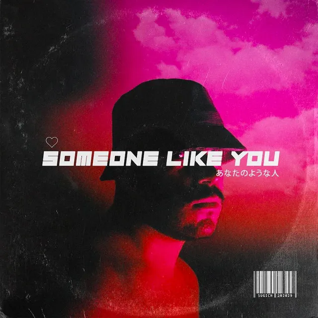 Someone Like You