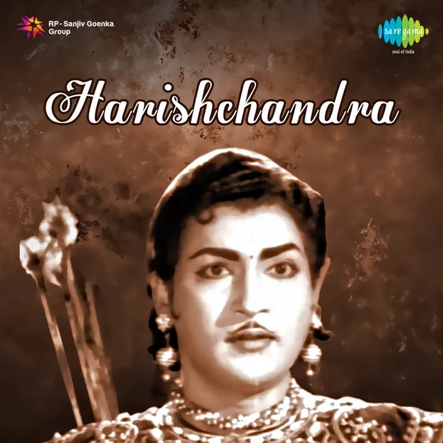 Harishchandra (Original Motion Picture Soundtrack)