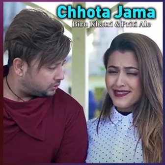 Chhota Jama by Priti Ale