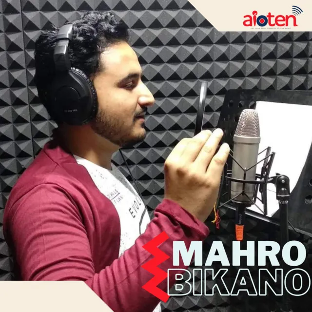 Mahro Bikano