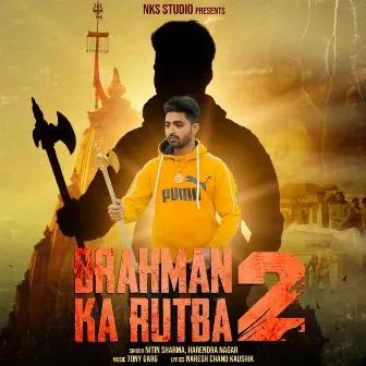 Brahman ka Rutba 2 by Nitin Sharma