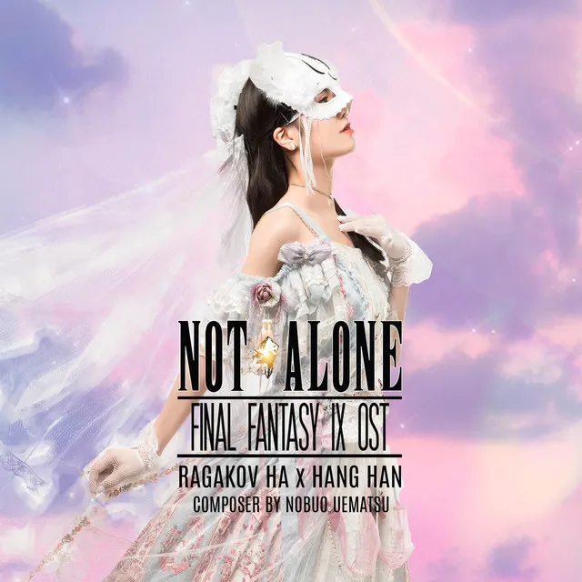 Not Alone - Remastered