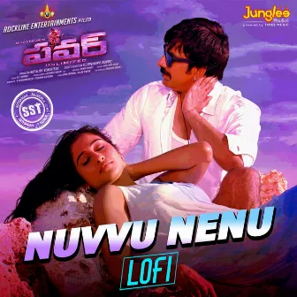 Nuvvu Nenu (LoFi) by Malavika