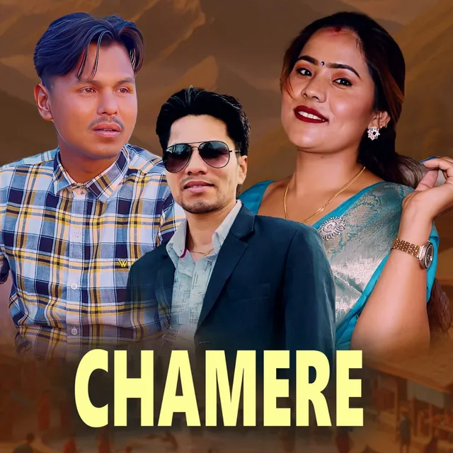 Chamere