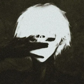 Ken Kaneki by Unknown Artist