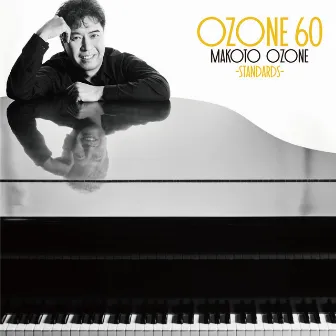 OZONE 60 (STANDARDS) by Makoto Ozone