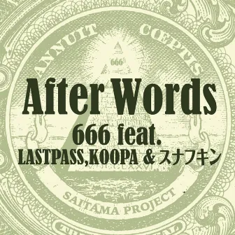 After Words by 666