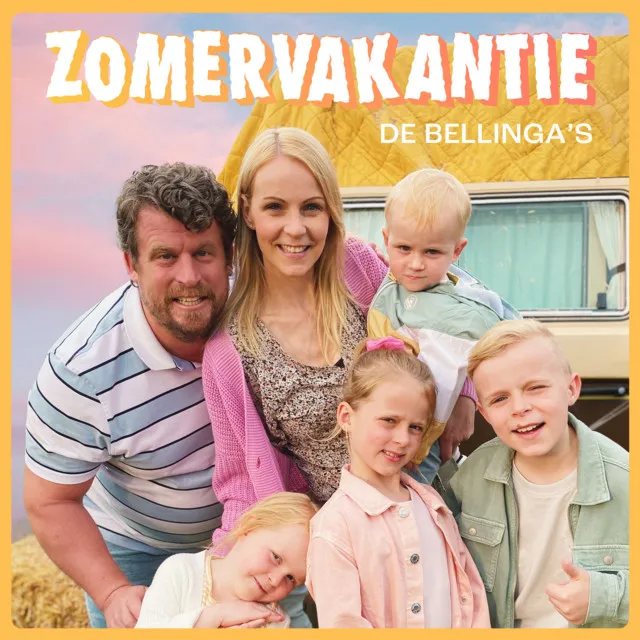 Zomervakantie