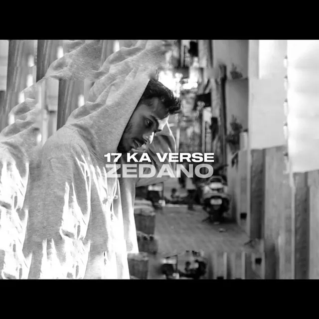 17 ka verse