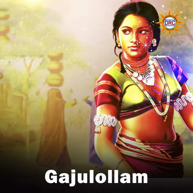 Gajulollam