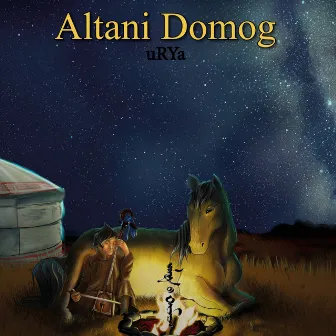 Altani Domog by uRYa