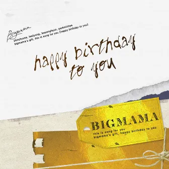 Happy Birthday To You by BIG MAMA