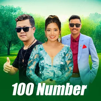 100 Number by Raju Gurung