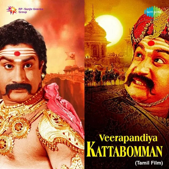 Veerapandiya Kattabomman, Pt. 1 - Dialogues