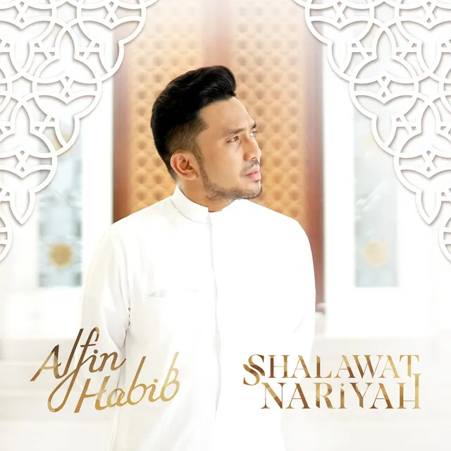 Shalawat Nariyah