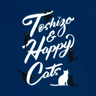 Toshizo and Happy Cats by Toshizo Shiraishi