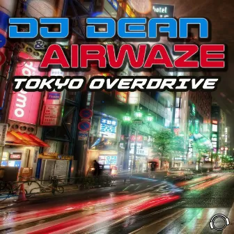 Tokyo Overdrive by Unknown Artist