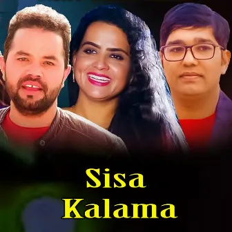 SISA KALAMA by 