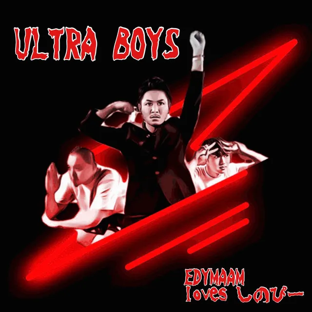 ULTRA BOYS