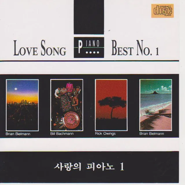 Piano With Love Vol. 1 (Love Song Piano)