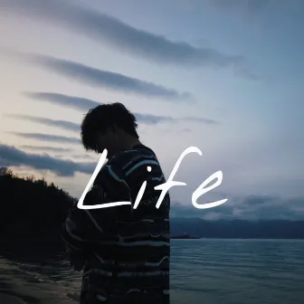 Life by Hatty