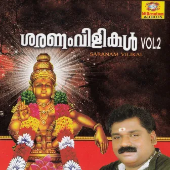 Saranam Vilikal, Vol. 2 by Padanilam Babu