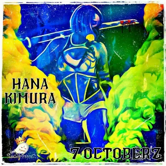 Hana Kimura by 7 Octoberz