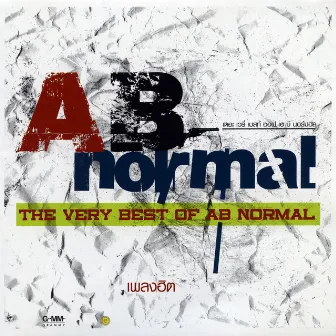 The Very Best Of AB Normal by Ab Normal